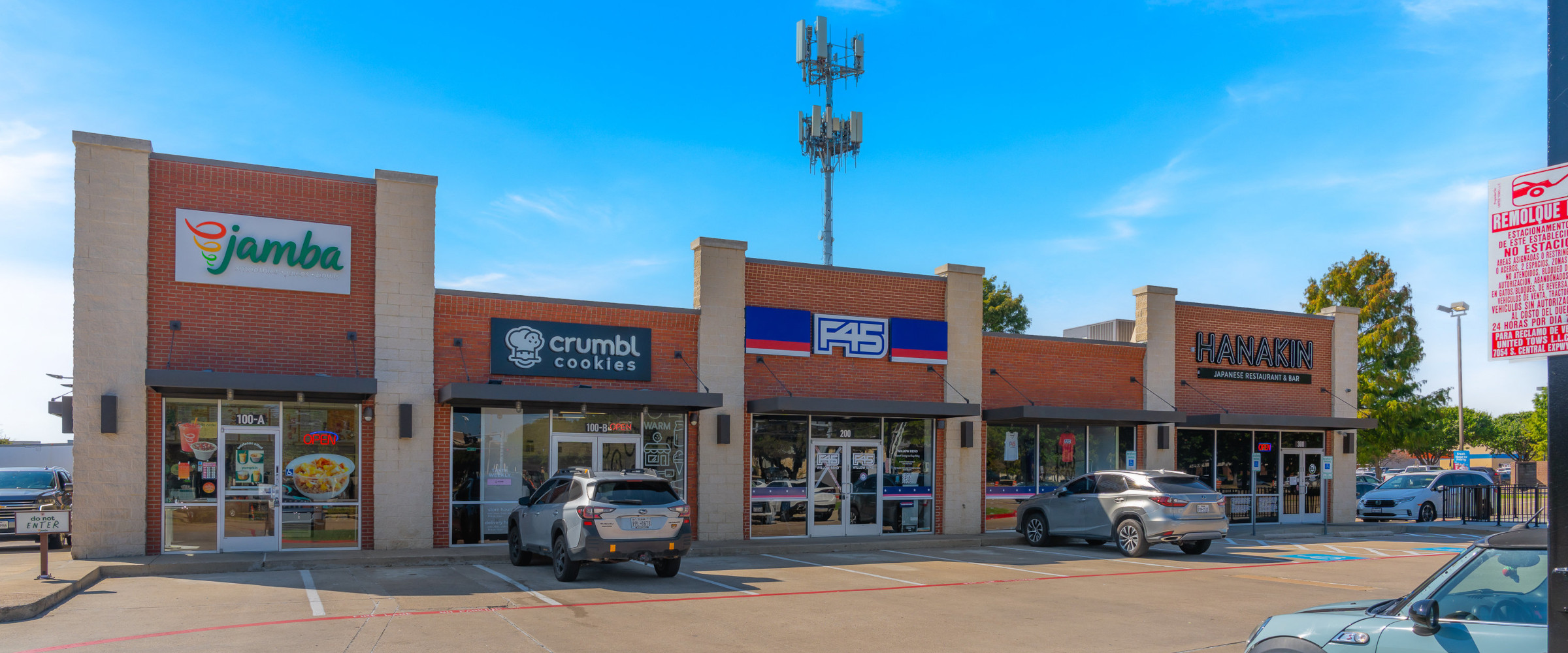 US Property Trust